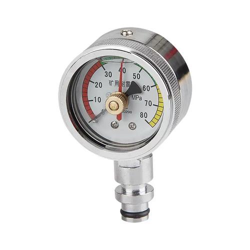 Měřiče tlaku paměťové paměti YKY