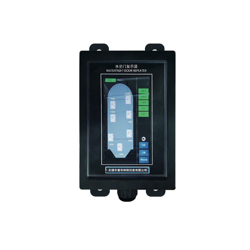 Vodotěsný alarmový systém dveří